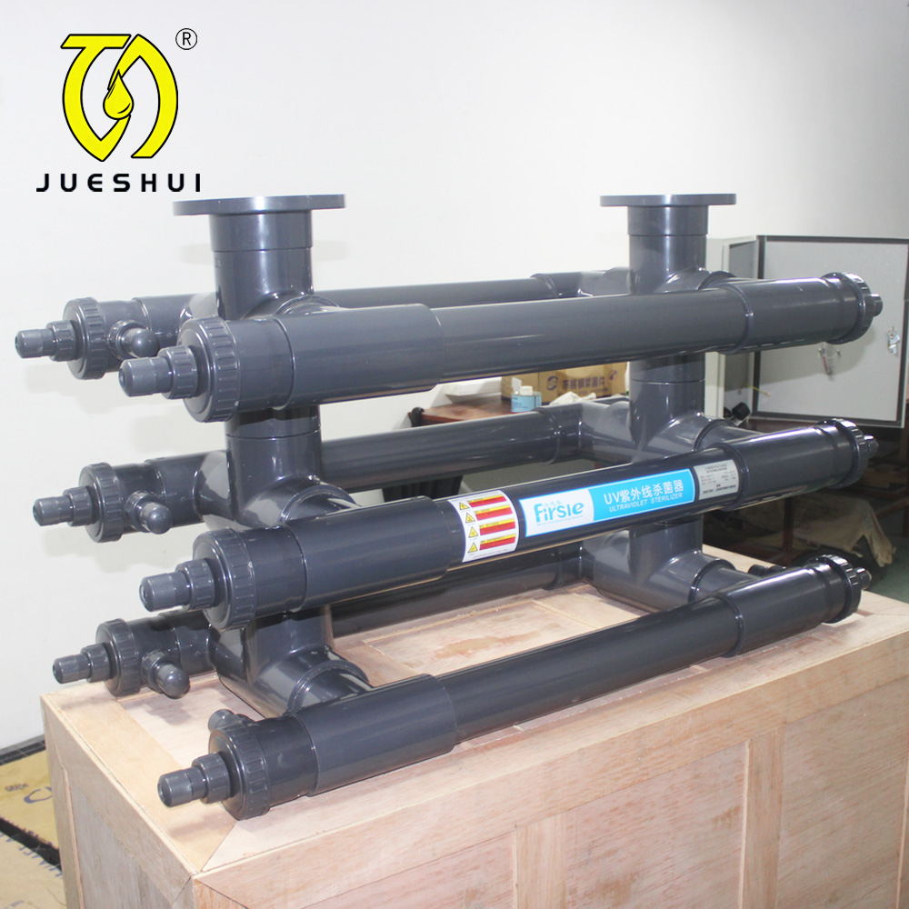 1uv