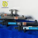 2uv
