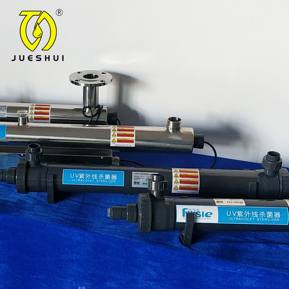 2uv